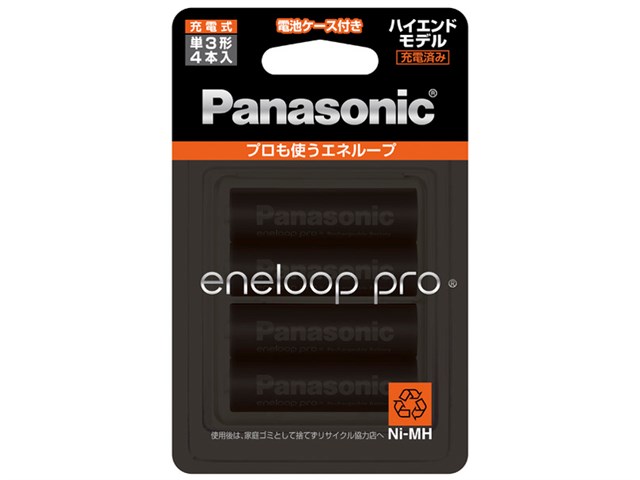 Panasonic エネループPRO 単3形 BK-3HCD/4C 4パック - その他