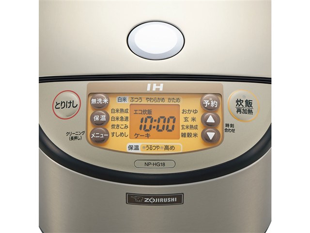 象印【ZOJIRUSHI】1升 IH炊飯器 極め炊き ステンレス色 NP-HG18-XA