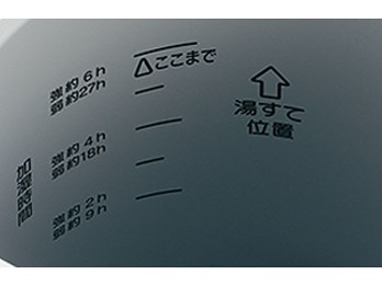 EE-RN35-WA スチーム式加湿器 2.2L 象印 ホワイトの通販なら: セイカ