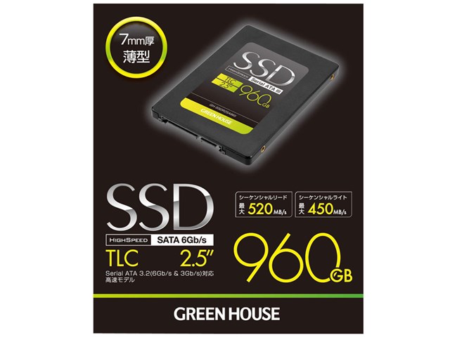 GH-SSDR2SA960の通販なら: BESTDO! [Kaago(カーゴ)]
