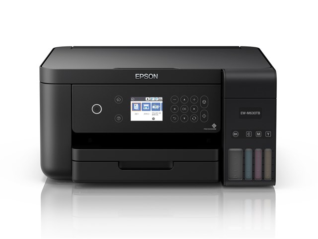 EPSON EW-M630TBエコタンク プリンター コピーインクジェット複合機