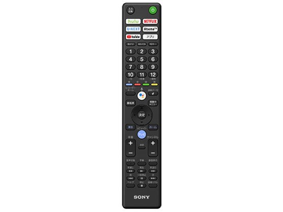 BRAVIA KJ-55A9F [55インチ] 通常配送商品の通販なら: バリュー