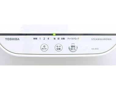 東芝【TOSHIBA】スチームファン式加湿器 KA-W45-W(グラン