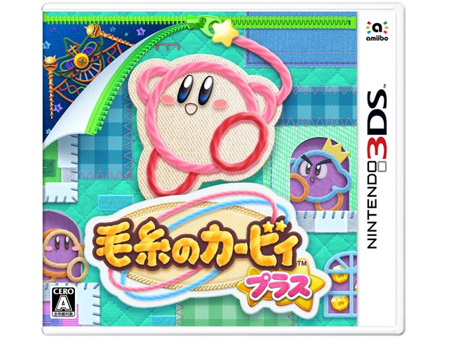 任天堂【ゲームソフト】3DS 毛糸のカービィ プラス CTR-P-BE4J