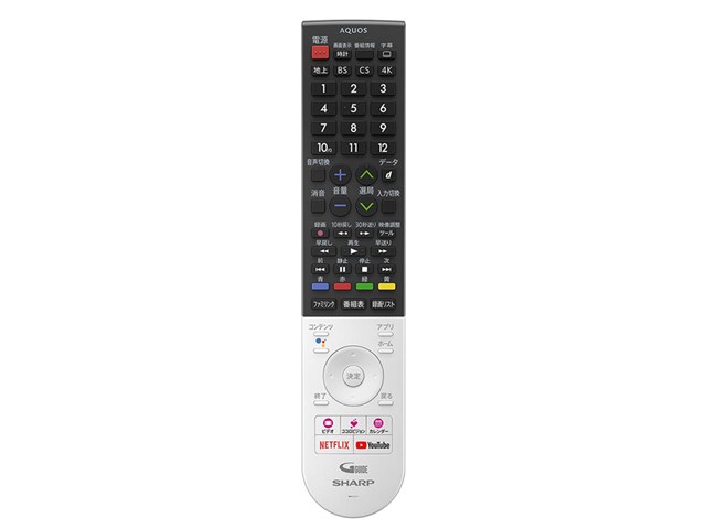 AQUOS 4T-C45AL1 [45インチ] 通常配送商品の通販なら: バリュー 