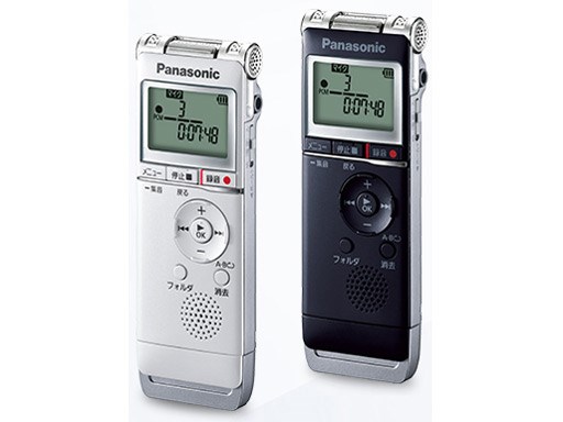 パナソニック【Panasonic】8GB ＩＣレコーダー RR-XS370-W(ホワイト ...