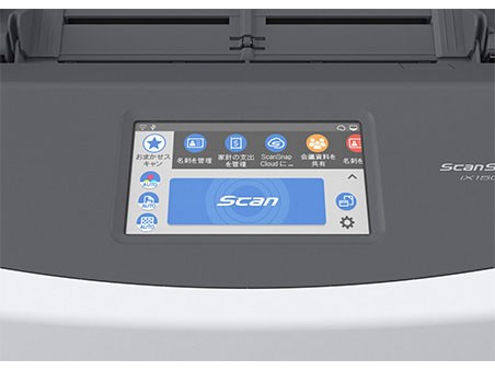 ScanSnap iX1500 FI-IX1500-P 2年保証モデルの通販なら: insert [Kaago