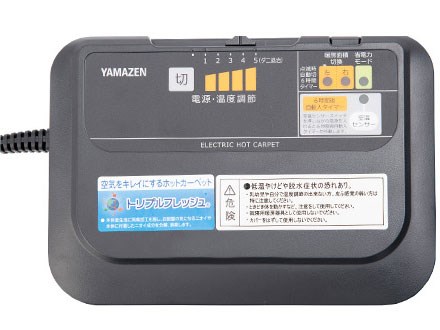 SUEF-S201の通販なら: 家電通販店 デジ楽 [Kaago(カーゴ)]