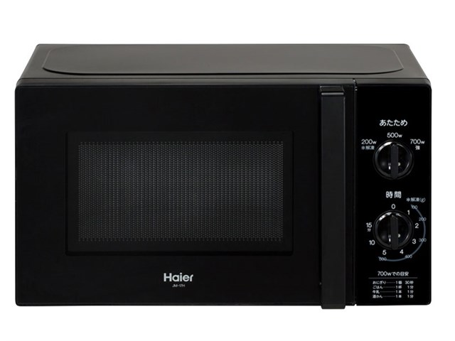 ハイアール【Haier】17L 電子レンジ 50Hz 東日本地域対応 ブラック JM