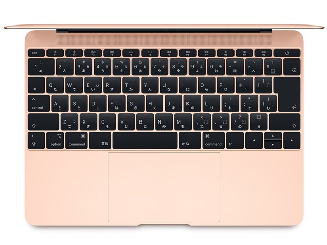 MacBook Retinaディスプレイ 1300/12 MRQP2J/A [ゴールド]の通販なら