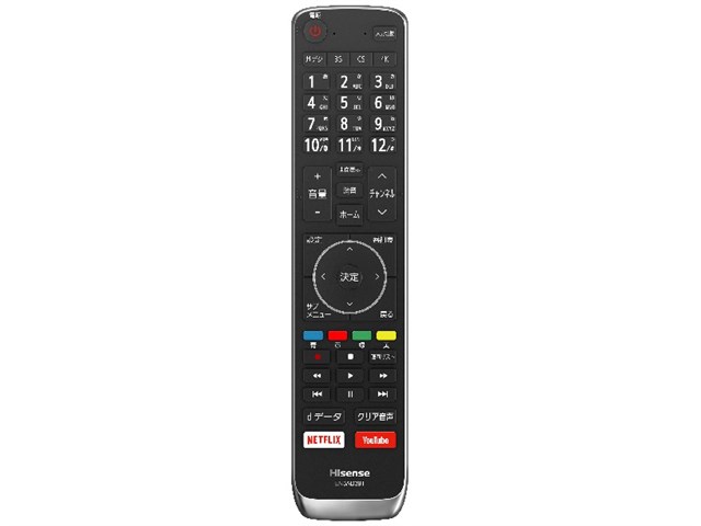 50a6800 50インチ の通販なら Dshopone Kaago カーゴ 50a6800 50インチ の通販なら Dshopone Kaago カーゴ