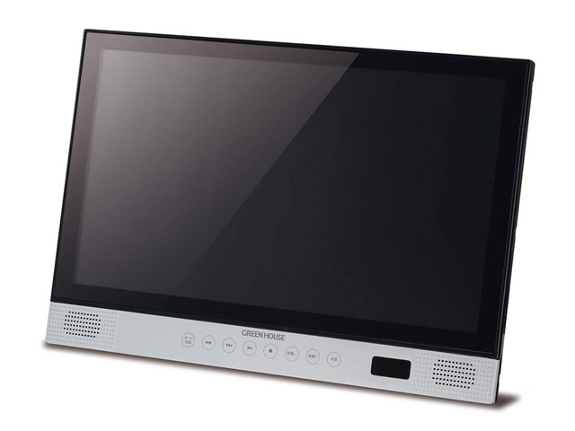 グリーンハウス GREENHOUSE 14型ポータブルブルーレイディスク