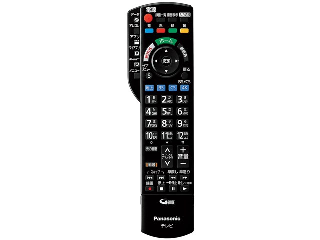 [美品]Panasonic 4K液晶テレビ　TH-43GX750