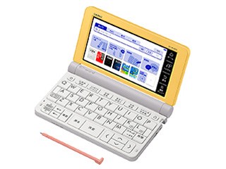 カシオ【CASIO】電子辞書 EX-word 高校生モデル イエロー XD-SR4800YW