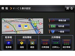 CN-E310D ストラーダ パナソニックの通販なら: @Next Select