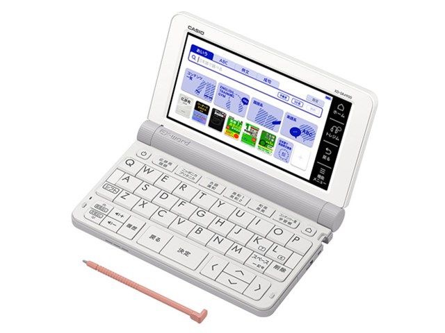 カシオ【CASIO】電子辞書 EX-word 高校生モデル ホワイト XD-SR4900WE