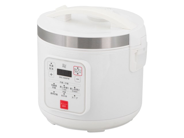低糖質炊飯器 SRC-500PW 通常配送商品の通販なら: バリュー