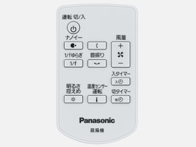 パナソニック F-CS339 シルキーゴールド ナノイー DCモーター パナソニック F-CS339 価格比較 - 価格.com