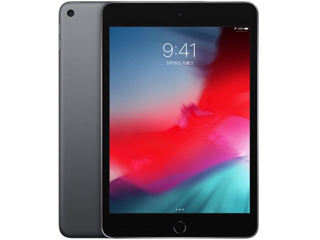 iPad mini 7.9インチ 第5世代 Wi-Fi 256GB 2019年春モデル MUU32J/A