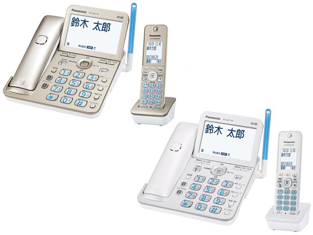 VE-GD77DL-W パナソニック コードレス電話機（子機1台付き）RU・RU・RU ...