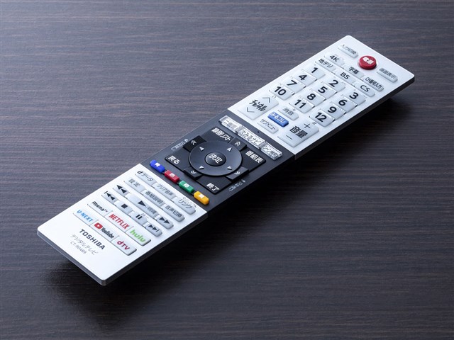 REGZA 50M530X [50インチ] 大型配送商品の通販なら: バリュー