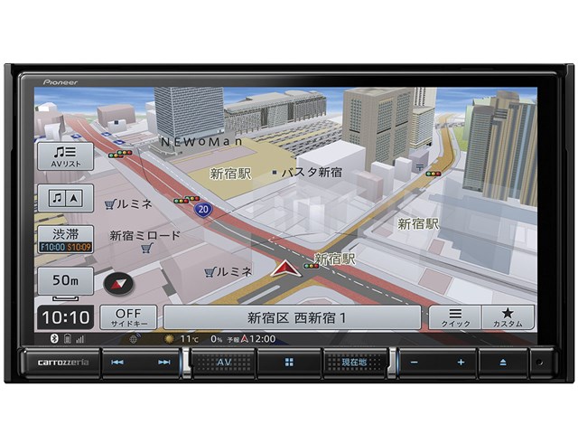 楽ナビ AVIC-RZ710の通販なら: Happymall [Kaago(カーゴ)]