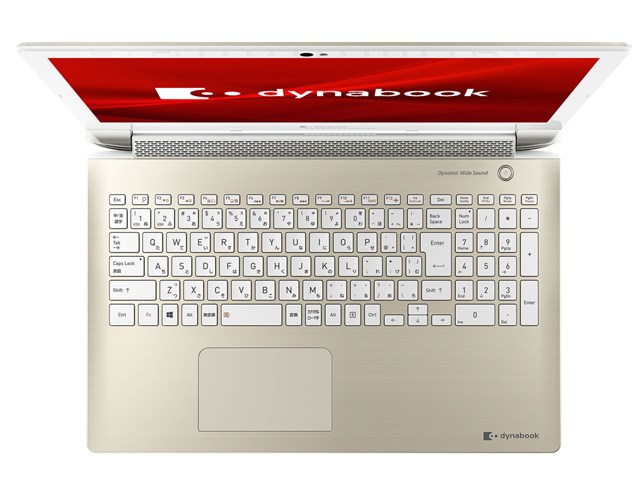 dynabook T7 P2T7KPBG [サテンゴールド]の通販なら: SMART1-SHOP