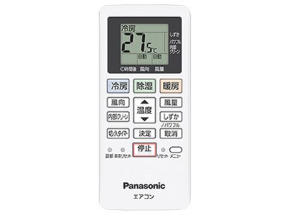 パナソニック【Panasonic】2.2k ルームエアコン エオリア おもに6畳用 