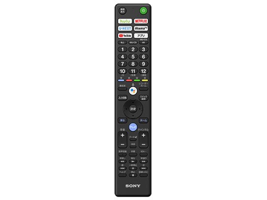 BRAVIA KJ-55X9500G [55インチ]の通販なら: トップショップ [Kaago