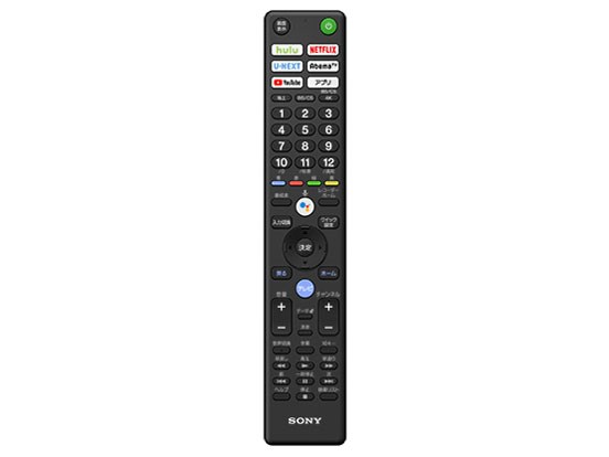 ソニー【SONY】BRAVIA 49V型 4K液晶テレビ KJ-49X8500G☆【KJ49X8500G