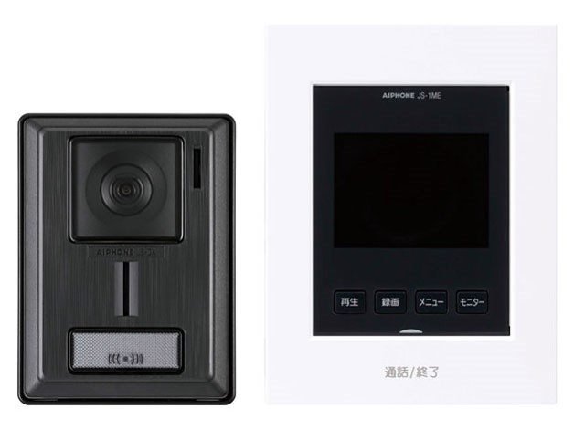 アイホン Aiphone テレビドアホンモニター付親機、カメラ付玄関子機の