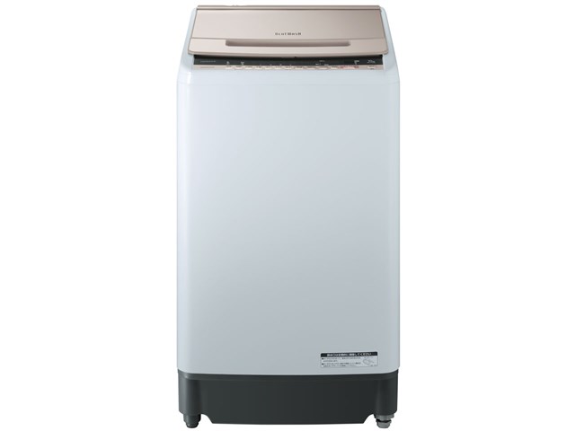 価格変更！HITACHI BW-V100E(N)-