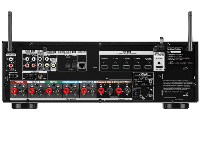 【即購入可 最終値下げ】DENON AVR-X1600H AVアンプ AVR-X1600H 通常配送商品の通販なら: バリュー・ショッピング [Kaago