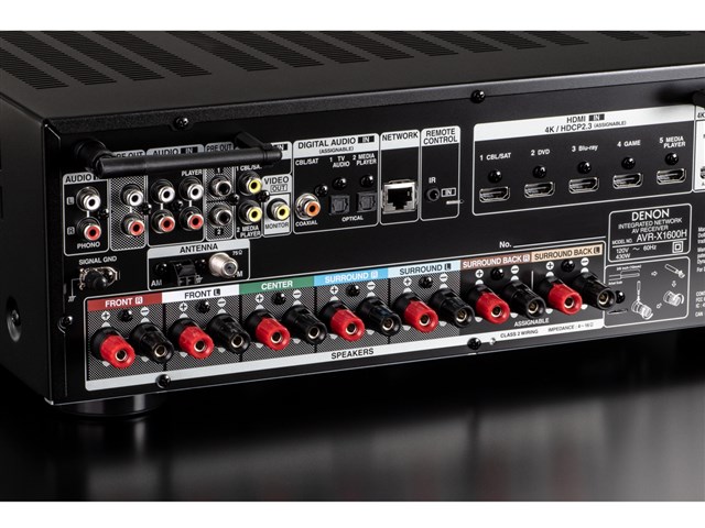 【極美品・動作完備】DENON AVR-X1600H Receiver Denon AVR-X1600H, 7.2 Canais, Network A/V Receiver