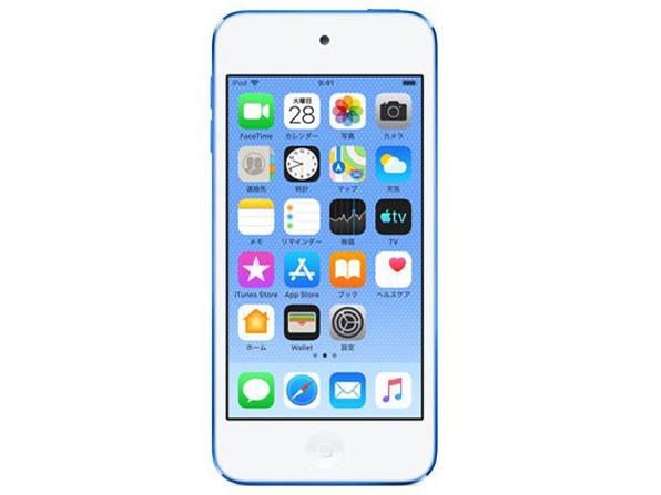 iPod touch(第7世代)32GB（ブルー）MVHU2J/A/appleの通販なら: アキバ