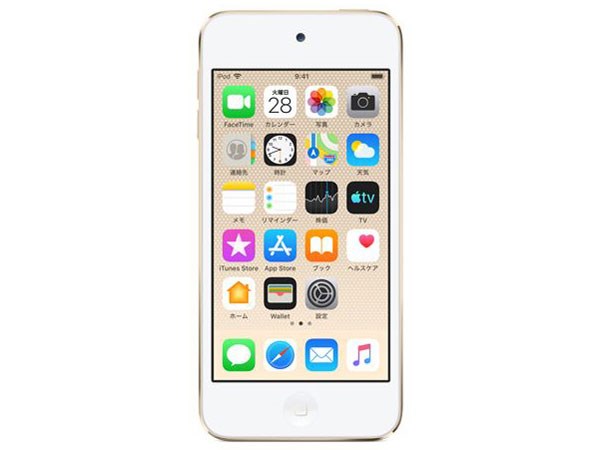 iPod touch(第7世代)32GB（ゴールド）MVHT2J/A/appleの通販なら