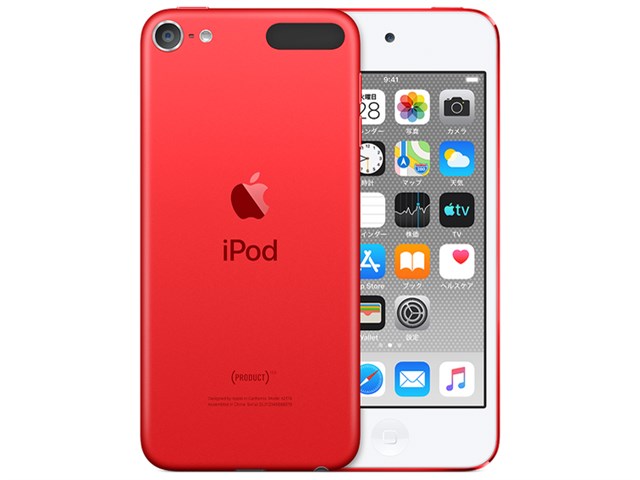 APPLE iPod touch (PRODUCT) RED MVHX2J/A [32GB レッド]の通販なら