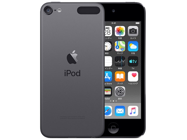 iPod touch(第7世代)128GB（スペースグレイ）MVJ62J/A/appleの