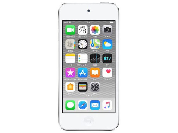 Apple iPod touch 256GB シルバー MVJD2J/A