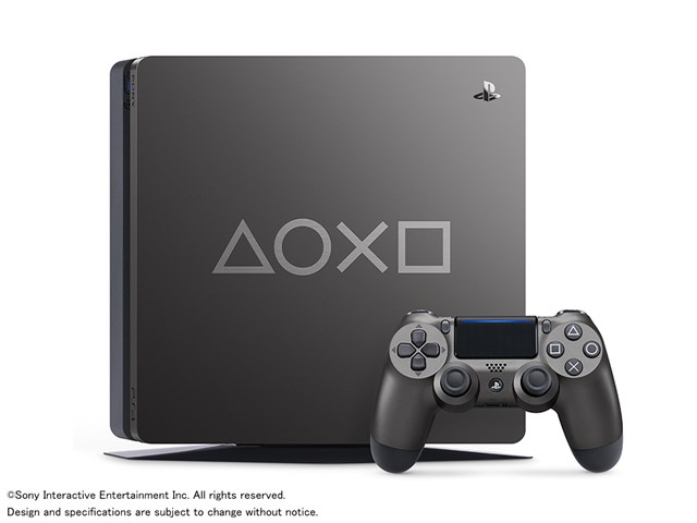 PlayStation 4 Days of Play Limited
