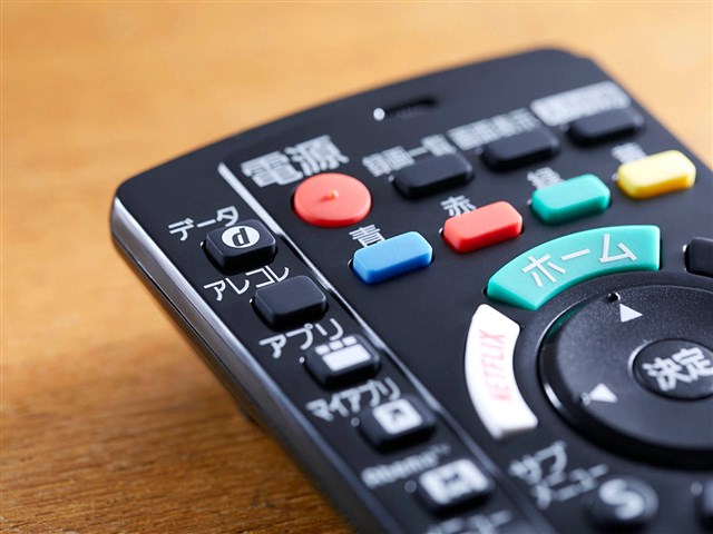 VIERA TH-55GZ2000 [55インチ]の通販なら: トップショップ [Kaago(カーゴ)]