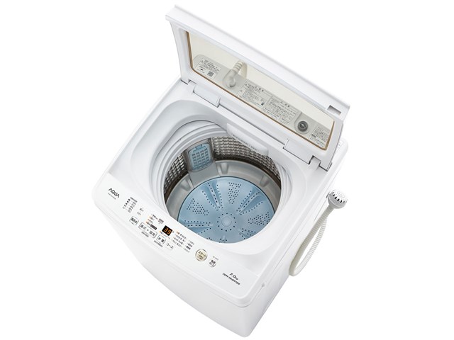 CIUNの洗濯機Aqua aqw-gv70h(w) 全自動電気洗濯機　ホワイト　美品