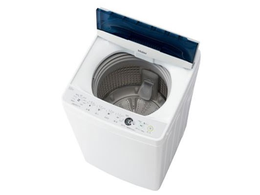 ハイアール haier 5.5kg 全自動洗濯機 一人暮らし ホワイト JW-C55D-Wの通販なら: GBFT Online [Kaago(カーゴ)]