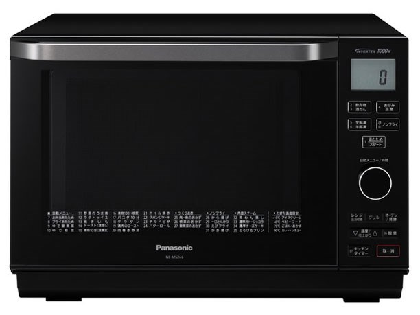 パナソニック【Panasonic】26L オーブンレンジ エレック ブラック NE 