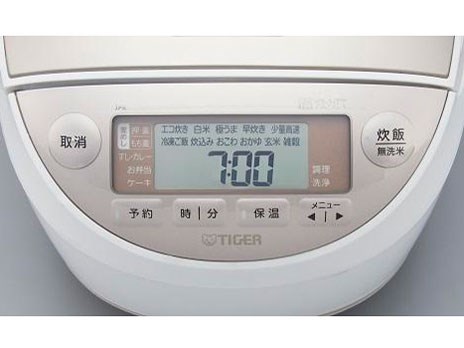 タイガー【炊きたて】5.5合 圧力IH炊飯ジャー ホワイト JPK-A100-W