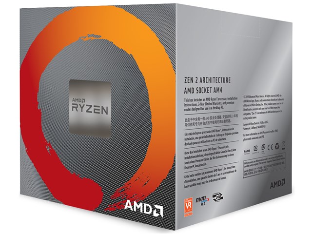 即納！最大半額！】 AMD Ryzen7 3700X BOX CPU 値下げ不可 PCパーツ 