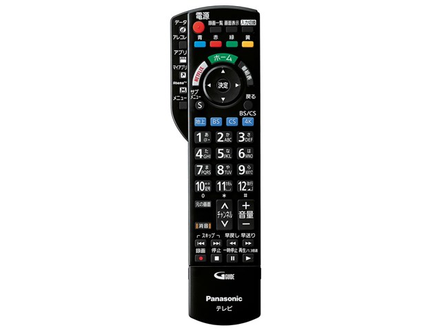 パナソニック【Panasonic】49V型 VIERA 4K対応液晶テレビ TH-49GX500
