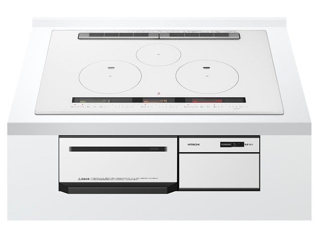 日立 HITACHI 火加減マイスター 3口 IHクッキングヒーター パール 