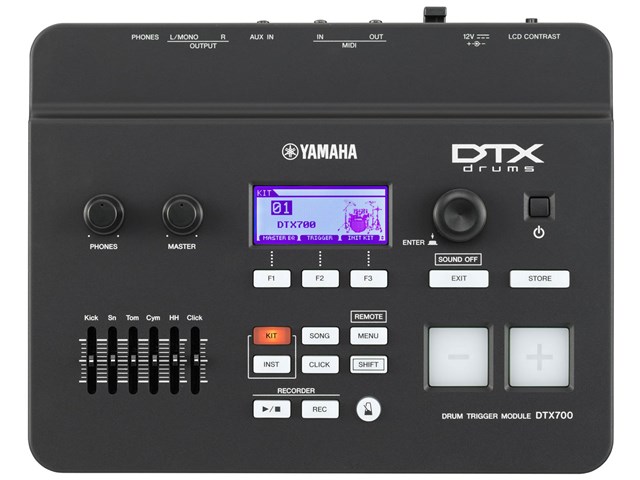 YAMAHA ドラムトリガーモジュール DTX700の通販なら: Custom Shop 