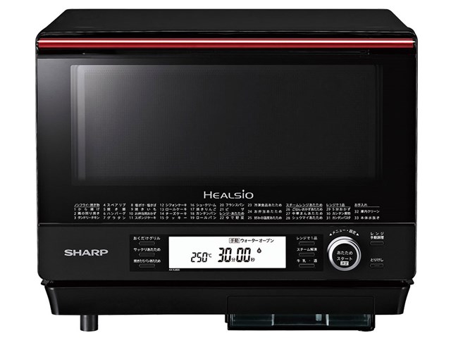 シャープ【SHARP】30L ウォーターオーブン ヘルシオ レッド系 AX-XJ600